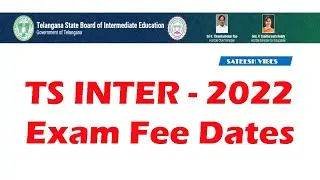 TS Inter Exams 2022 Latest News Today In Telugu by Sateesh
