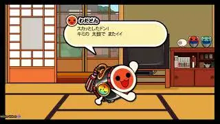 Taiko no Tatsujin Wii - Rotter Tarmination - Easy DFC - DONKOOOOO PUUUUUUNCHHHHH!!!!! - 40000!!!!!!!