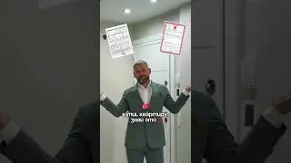 2 важных документа в Турции при покупке квартиры