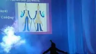 [DRAGONFEST 2015] Ориджинал-дефиле. Bill Cipher - Gravity Falls