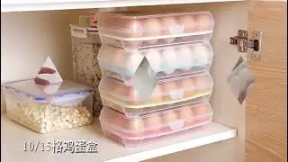 Eggs Storage Container Saim Egg Holder for Refrigerator 15 Grid Eggs Tray