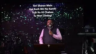 EK Baarish ke Tarah  HINDI CHURCH SINGAPORE [ NEW VIDEO ]
