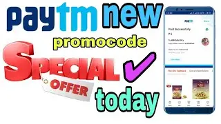 Paytm new promocode offer !! New promocode offer today!! Diwali offer!! Casback offer!!