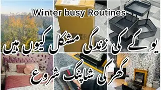 A pakistani mom New Winter Busy Routine |A Pakistani Mom House 🏠 Cleaning Routine Vlog|