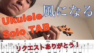 つじあやの - 