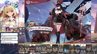 Azur Lane: evento Light Rerun The Fool's Scales, FLB da Dewey META, e resumo do evento de Tempesta