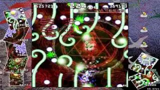 Spoiler Playthrough: Komeiji Sisters (Scene 9)