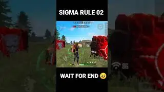 Sigma Rule 02 😎 | Free Fire Sigma Rule  | New Sigma Rule Free Fire #Short #shorts