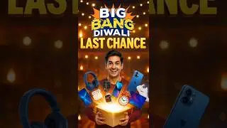 Flipkart Diwali Sale 2025 Date & iPhone Price 🔥 Big Bang Diwali Sale #shorts #viralvideo