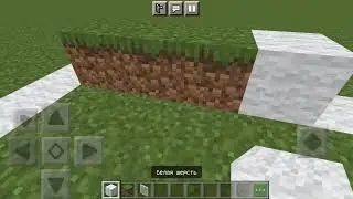 Гайд - Как построить футбольный стадион в MINECRAFT - 1 часть | GAMER Костя