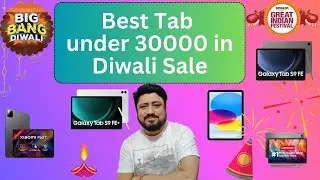 Best tab for students under 30000 in Flipkart diwali Sale 2025 | Flipkart Diwali Sale