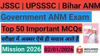 Top 50 ANM MCQ 2026 🔥 | Government ANM Exam | Most Expected Questions #anm #anmnursing #govtexam #yt