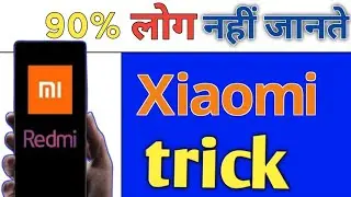 Xioami trick| setedit app sitting| new mi trick 2021| how to use setedit app|| setedit app kya hai||