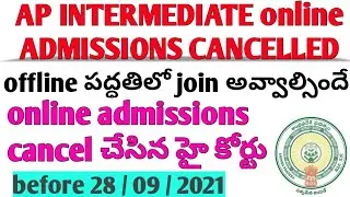 ap intermediate online admissions cancelled 🤔🧐// what happen now // offline way to join