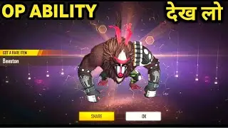 Beaston Pet Ability Free Fire || Beaston pet ability test || Beaston pet skill test Free Fire