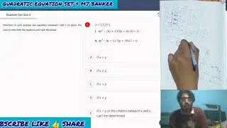 FREE QUADRATIC EQUATION SET 4 #quadraticequation #rrbclerk #rrbpo #ibps #sbiclerk #sbi  #quiz