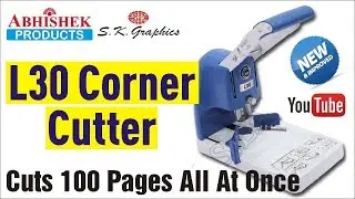 🔪 Corner Cutter Heavy Duty: Cuts 100 Pages At Once | AbhishekID.com
