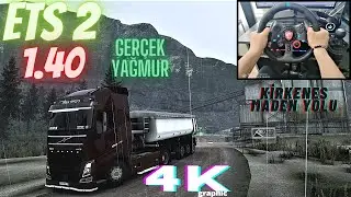 ETS 2 1.40 Volvo FH New Graphic Kirkenes 4K  | Logitech G29 (Steering wheel+shifter) Gameplay