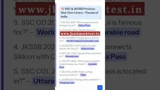 🕒 Tick Tock! 10 Days Free JKSSB Mocks &ndash; Start Now!  #jkssb2025 #job #mocktest