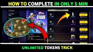 How To Collect Unlimited Yellow Block Token | Battle In Style Emote Kaise Milega | Ff New Event