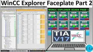WinCC Explorer V7.5 how to create faceplate part-2