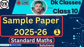Class 10 Maths | Sample Paper 2025-26 | Part 1| #class10 #mathsclass10 #cbse Dk Yadav