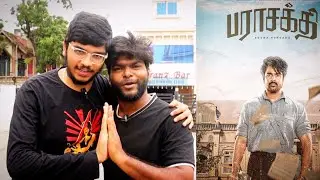 Parasakthi Movie Review😲 | One Man solo performance Review 💥 | Sivakarthikeyan | Ravi Mohan |Adharva