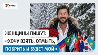 Новосибирец Игорь Гришин создал ИИ-певца Nels Orlando &mdash; он собирает миллионы просмотров
