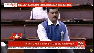 TDP MP CM Ramesh Excellent Speech Over AP Special Status | Rajya Sabha | HMTV