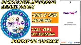rapipay id kaise banaye | rapipay | rapipay register with referral code | how to register rapipay