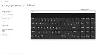 Urdu Pakistan Keyboard Layout for Nadra Employees