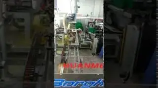 Cow brush