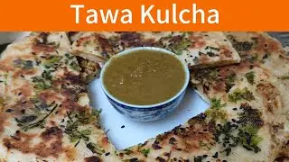 Tawa Kulcha recipe by pakwanplanet| qeema bharai Kulcha, tasty, easy delicious recipe 