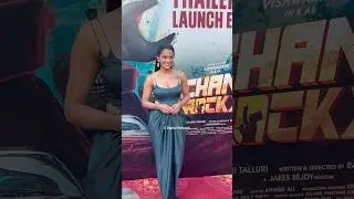 Shraddha Srinath At Mechanic Rocky Trailer Launch Event | Vishwaksen | Meenakshi Chaudhary