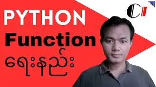 Python Programming Essentials Myanmar (32): Lambda function in Python and How You Use it