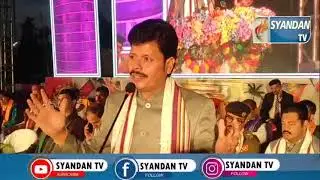 শুক্রবার কুমারঘাট মহাকুমায় পিঠেপুলি উৎসব ও পৌষ মেলার আনুষ্ঠানিক উদ্বোধন