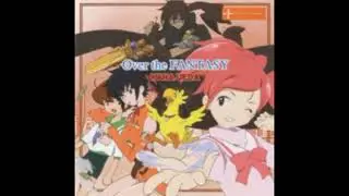 Kana Ueda - Over the Fantasy ORIGINAL MIX (Lossless Audio)