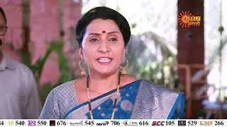 Constable Manju - Episodic Promo | Daily 8:00pm | Marathi Serial| Sun Marathi