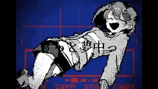 UNDERTALE OFFICIAL ANIME OPENING- 