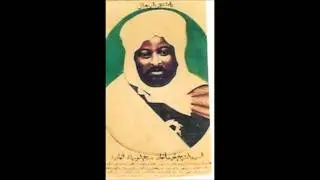 Doudou Kenda
