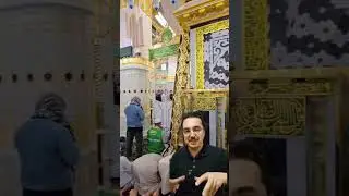 Rasulullahﷺ'ın Medine'de Mescid-i Nebevi'de namaz kıldırdığı yere yapılan mihrap