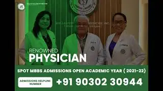 UV Gullas College of Medicine