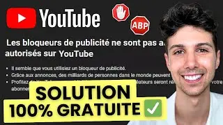 Solution Gratuite Bloqueur de Publicit&eacute; D&eacute;tect&eacute; sur Youtube (Adblock d&eacute;tect&eacute;)