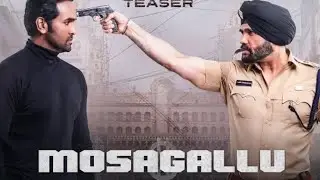 Mosagallu Suniel Shetty Teaser| Vishnu Manchu | Kajal Agrawal