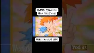Fox Network Pok&eacute;mon Commercial #1999 #pokewave #pok&eacute;mon #aesthetic #vaporwave #Pok&eacute;moncommercials