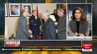Who Will Make Government ? | Hum News