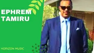 Ephrem Tamiru -Zerafe ~ | Ethiopian Oldies Music|  ~  ኤፍሬም ታምሩ - ዘራፍ