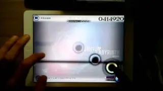 「Cytus」Quantum Labyrinth (Hard) TP100
