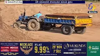 Illegal Sand Mining Continues in Hanamakonda | హనుమకొండ జిల్లాలో జోరుగా సాగుతున్న ఇసుక దందా