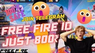 Free Fire Low Price id Sell 🤯All evo Gun Max✅Free Fire id Sell Today Low Price💯 #freefire #oldidsell